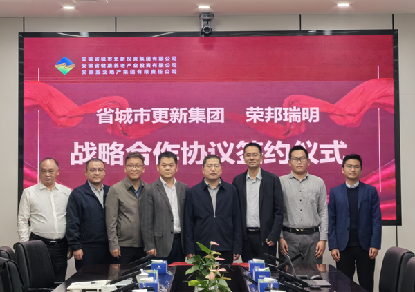 俄罗斯专享会294(中国游)官方网站