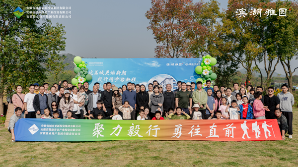 俄罗斯专享会294(中国游)官方网站