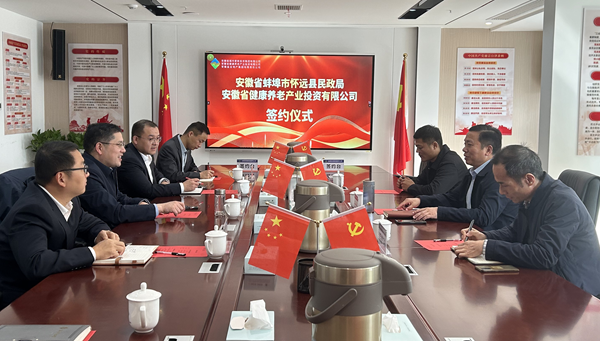 俄罗斯专享会294(中国游)官方网站