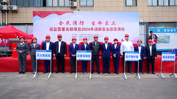 俄罗斯专享会294(中国游)官方网站