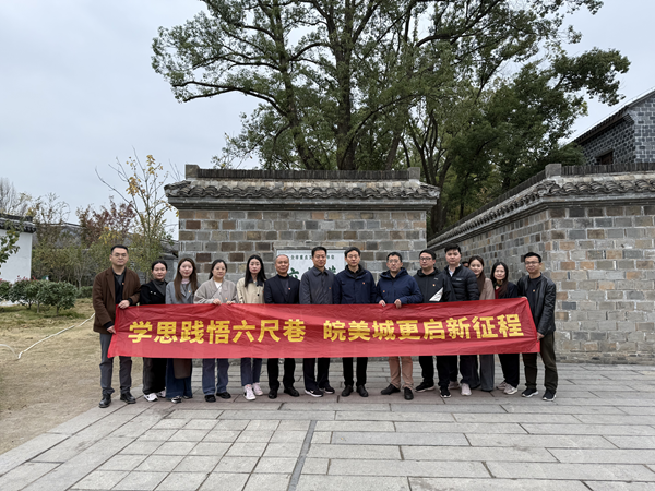 俄罗斯专享会294(中国游)官方网站