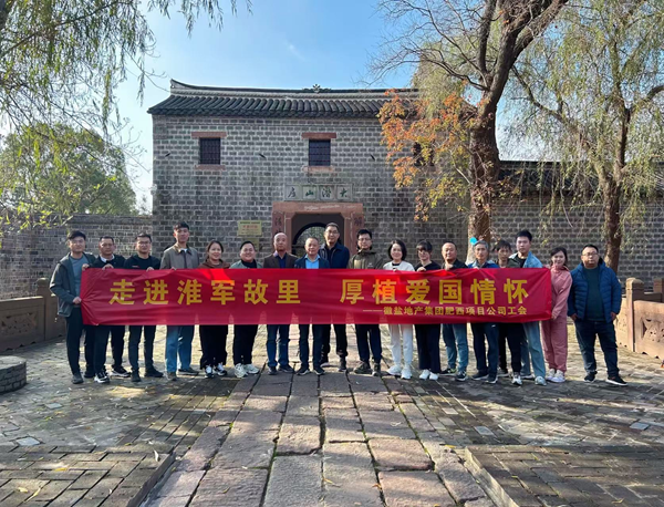 俄罗斯专享会294(中国游)官方网站